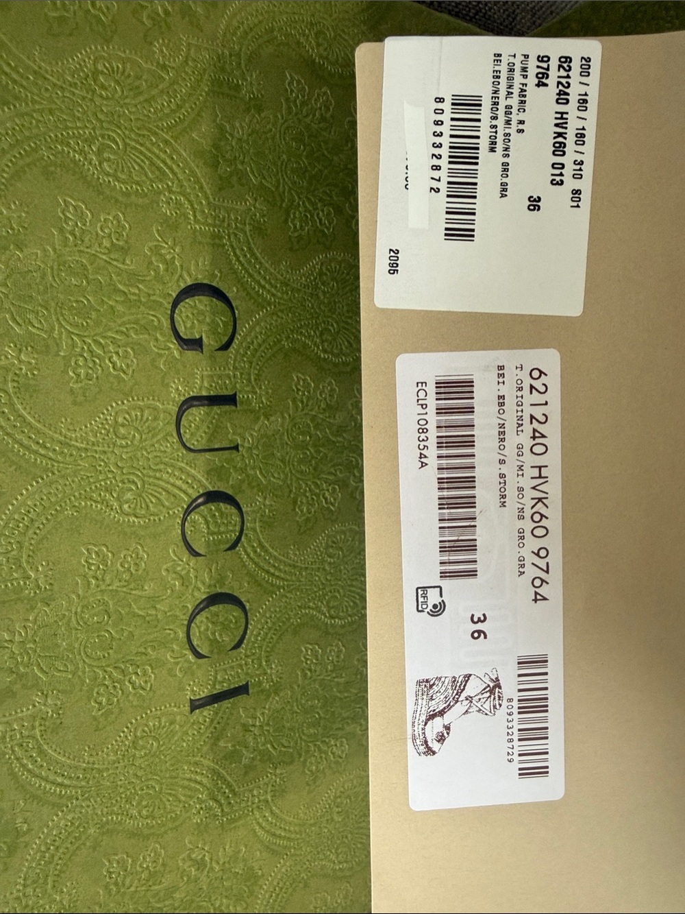 Gucci Beige Monogram Espadrille Wedge Sandals with Gold Logo - Picture 13 of 13